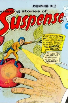 Issue #193