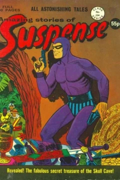 Issue #234