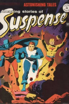 Issue #240