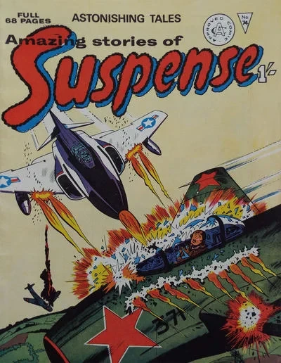 Cover of Issue #74