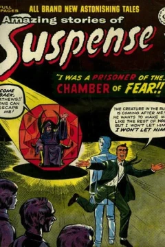 Issue #95