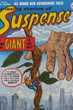 I Found the Giant in the Sky