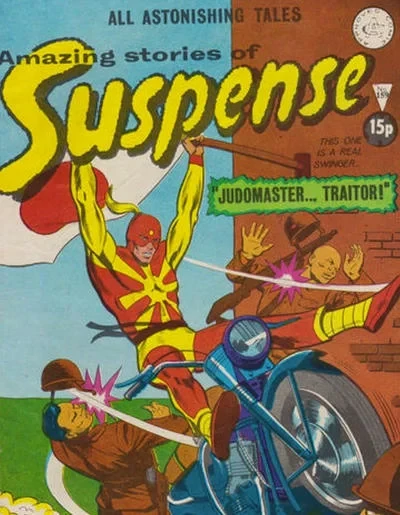Cover of Judomaster... Traitor!