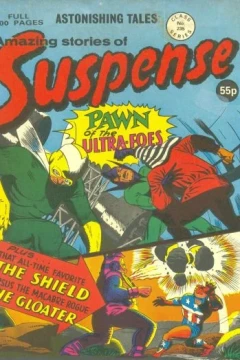 Pawn of the Ultra-Foes