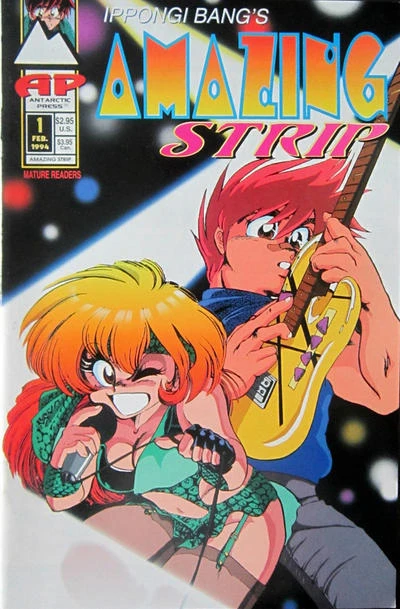 Cover of Issue #1