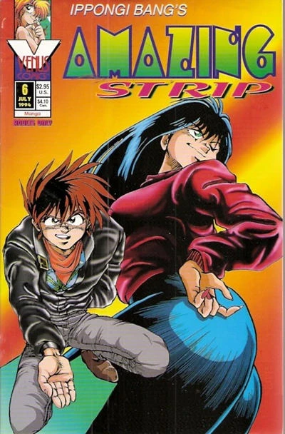 Cover of Issue #6
