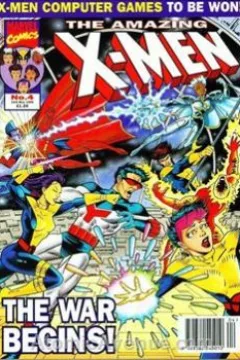 The Quest For Nightcrawler Part 4 of 5