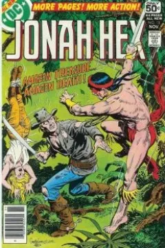 Amazon Treasure... Amazon Death!