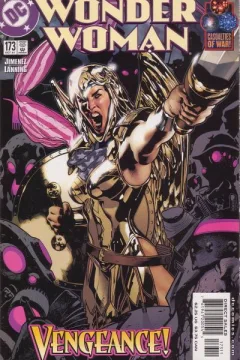 Amazons! Attack!