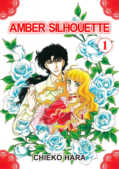 Cover of Volume 1