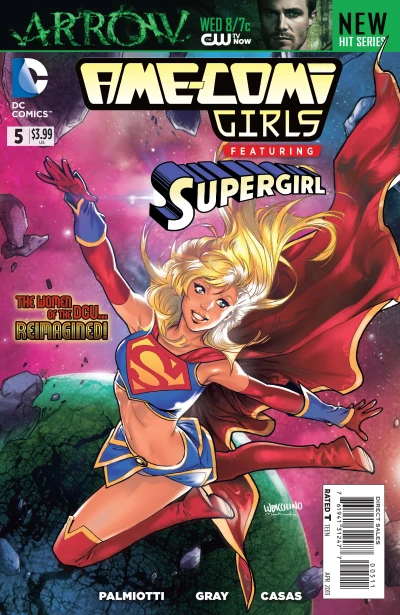 Cover of Supergirl