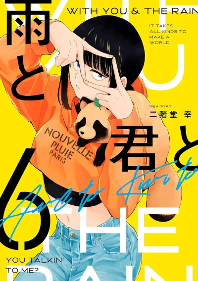 Cover of Vol. 6