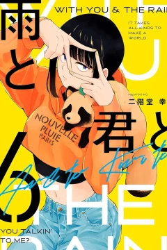 Vol. 6