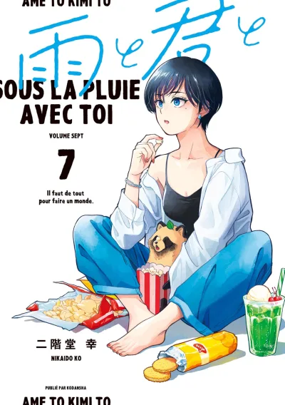 Cover of Vol. 7