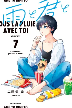 Vol. 7