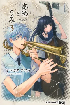 Vol. 3