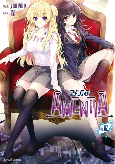 Cover of Vol. 2