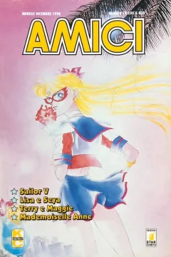 Issue #14