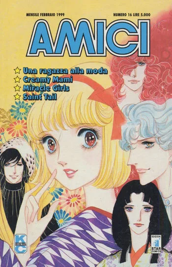 Cover of Issue #16