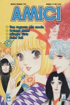 Issue #16