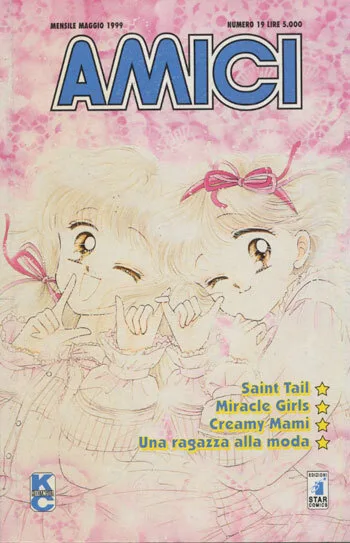 Cover of Issue #19