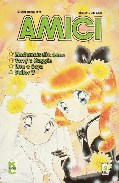 Cover of Issue #5