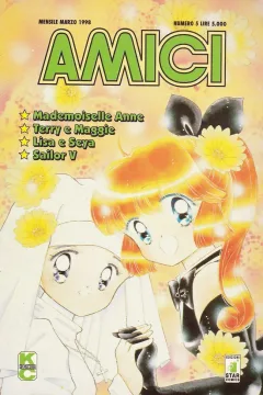 Issue #5