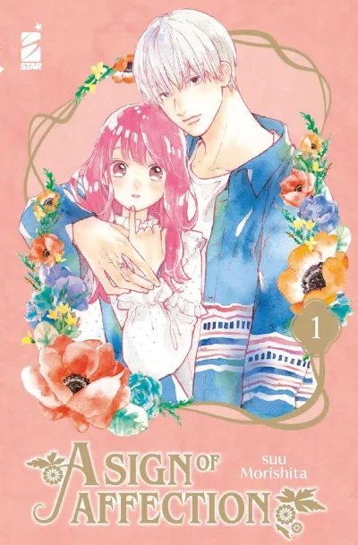 Cover of A sign of affection 1