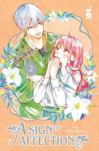 Cover of A sign of affection 2
