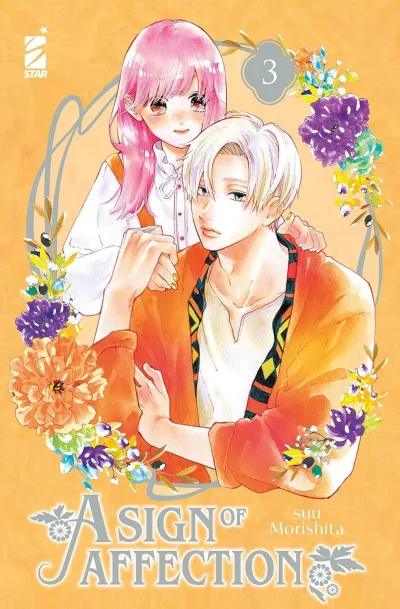 Cover of A sign of affection 3