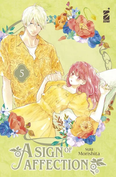 Cover of A sign of affection 5