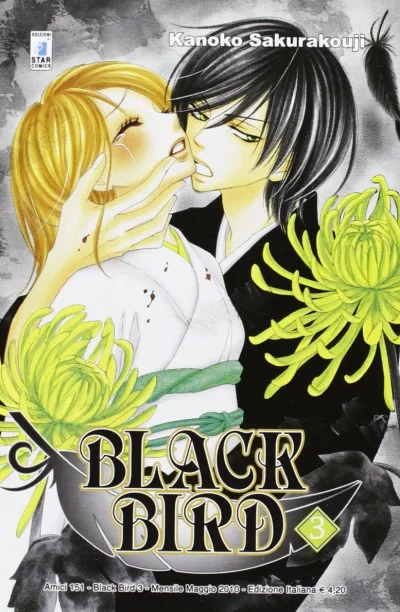Cover of Black bird 3