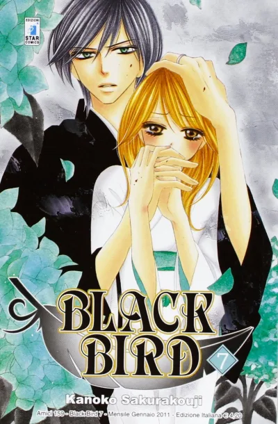 Cover of Black bird 7