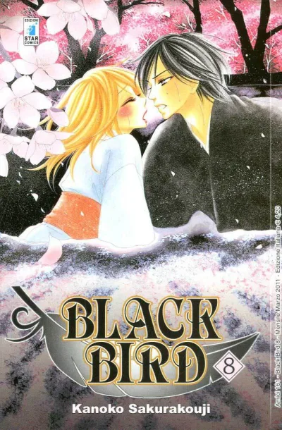 Cover of Black bird 8