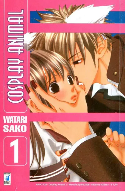 Cover of Cosplay animal 1