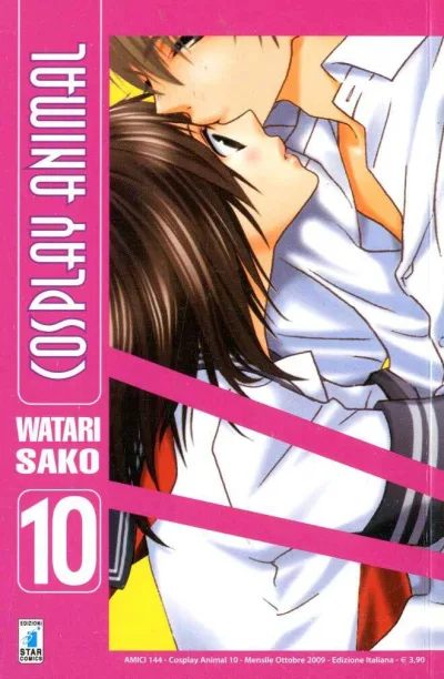 Cover of Cosplay animal 10