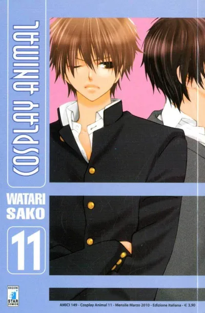 Cover of Cosplay animal 11