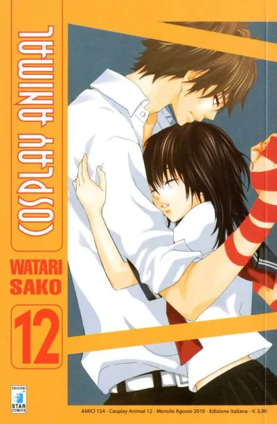 Cover of Cosplay animal 12