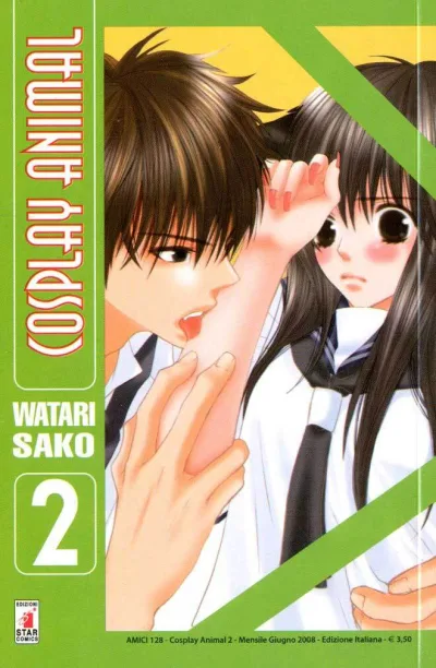 Cover of Cosplay animal 2