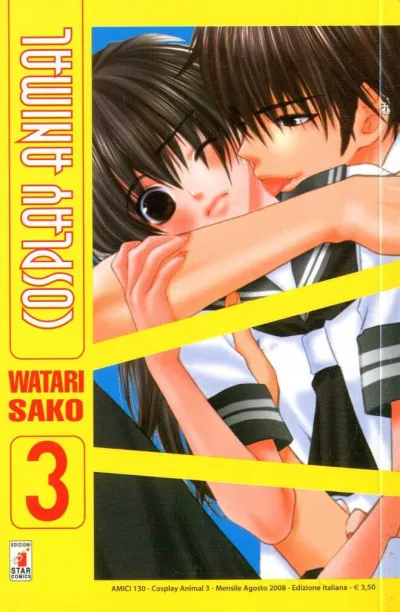 Cover of Cosplay animal 3