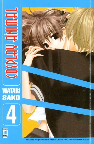 Cover of Cosplay animal 4