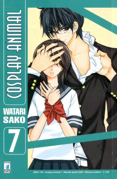 Cover of Cosplay animal 7