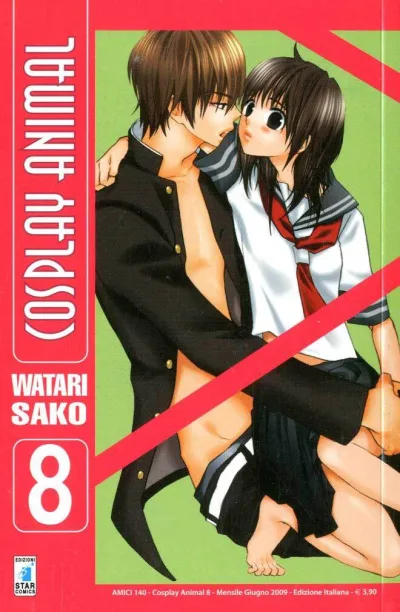 Cover of Cosplay animal 8