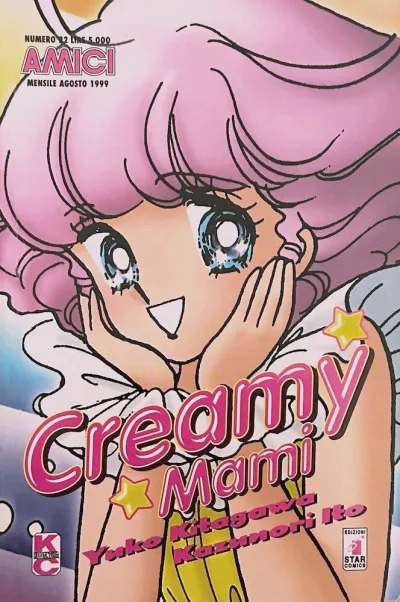 Cover of Creamy Mami
