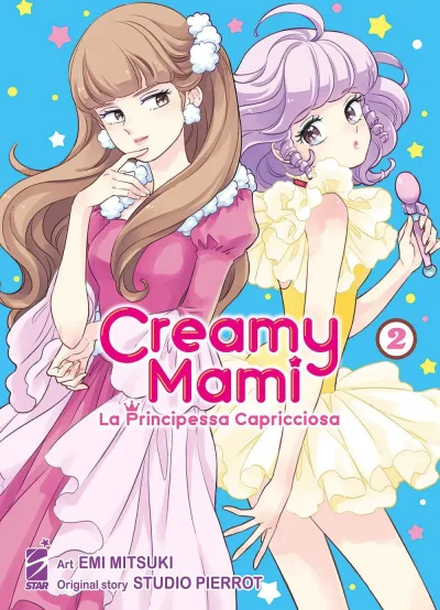 Cover of Creamy Mami 2