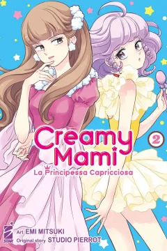 Creamy Mami 2