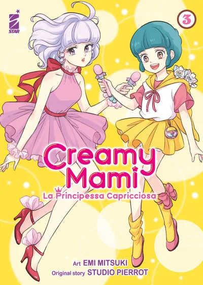 Cover of Creamy Mami 3
