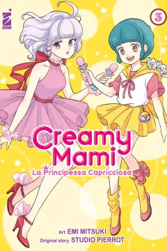 Creamy Mami 3