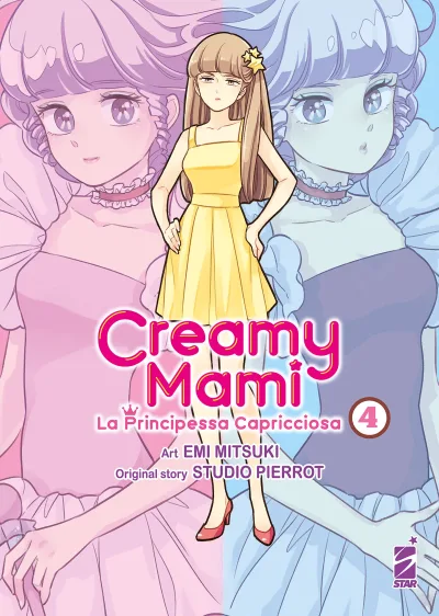 Cover of Creamy Mami 4