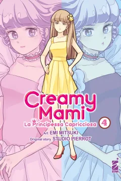 Creamy Mami 4